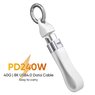 240W USB-C to USB-C Cable, 40Gbps Data Transfer & 8K Video